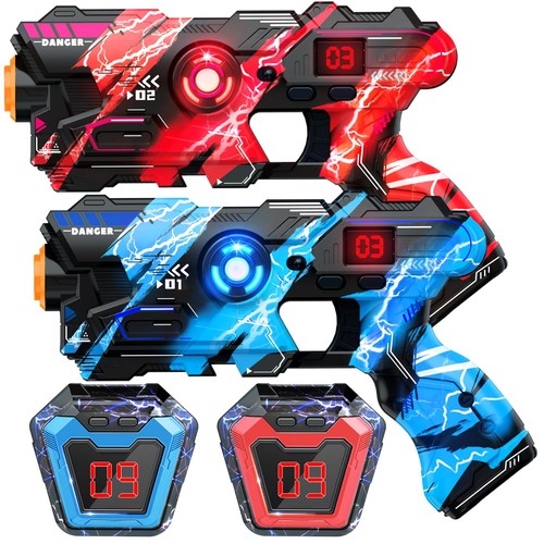 Laser tag guns - laser, of
